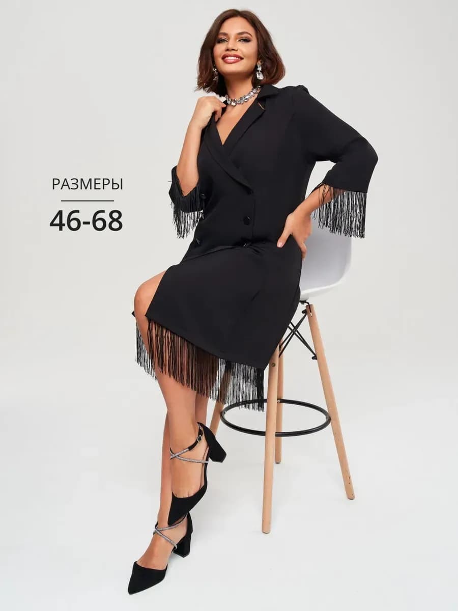 Платье пиджак женское праздничное вечернее