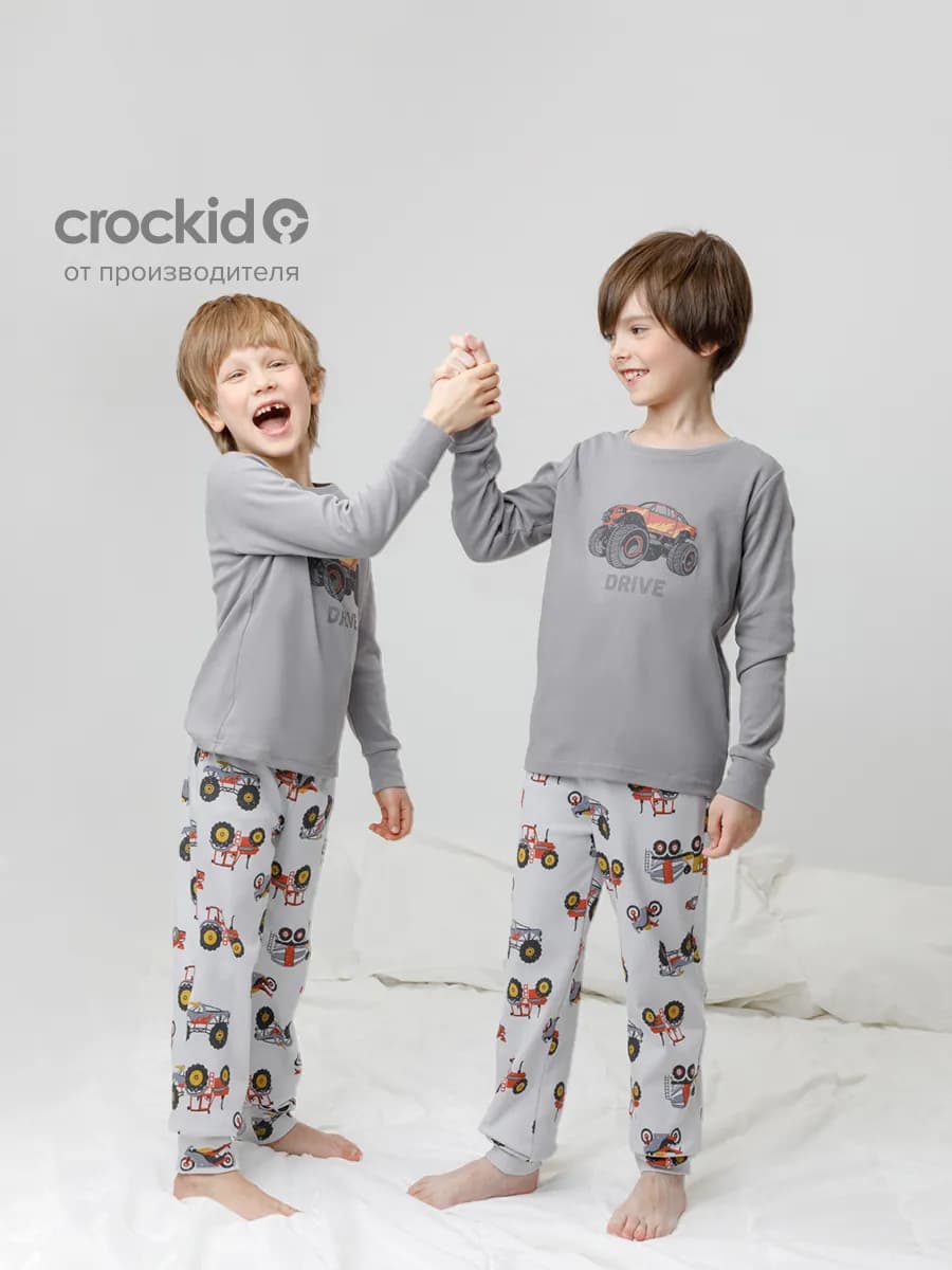 Подарочный комплект пижама с брюками для мальчика - фото 1