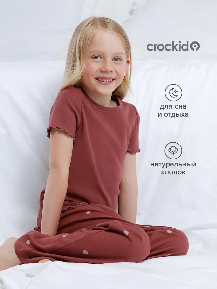 Пижама для девочки с футболкой и штанами - фото 1