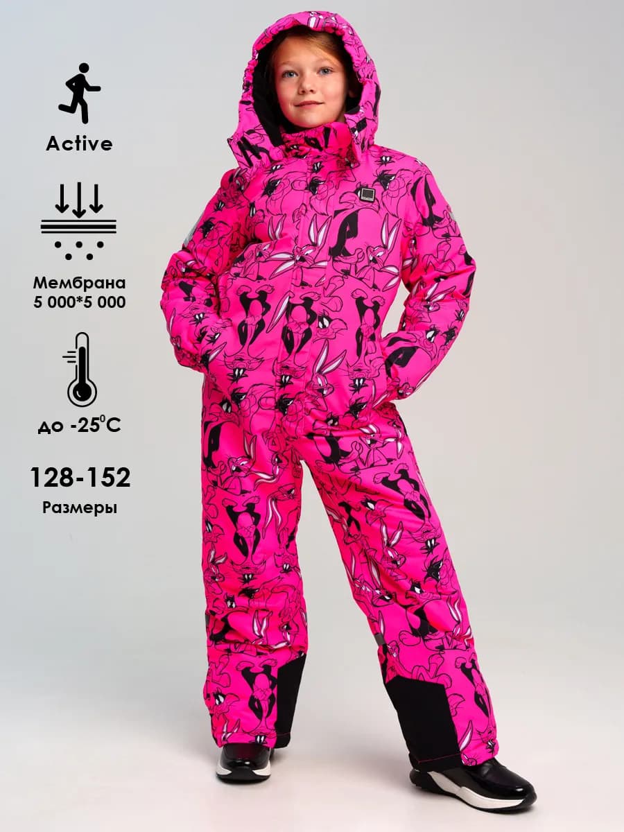Зимний комбинезон из мембранной ткани