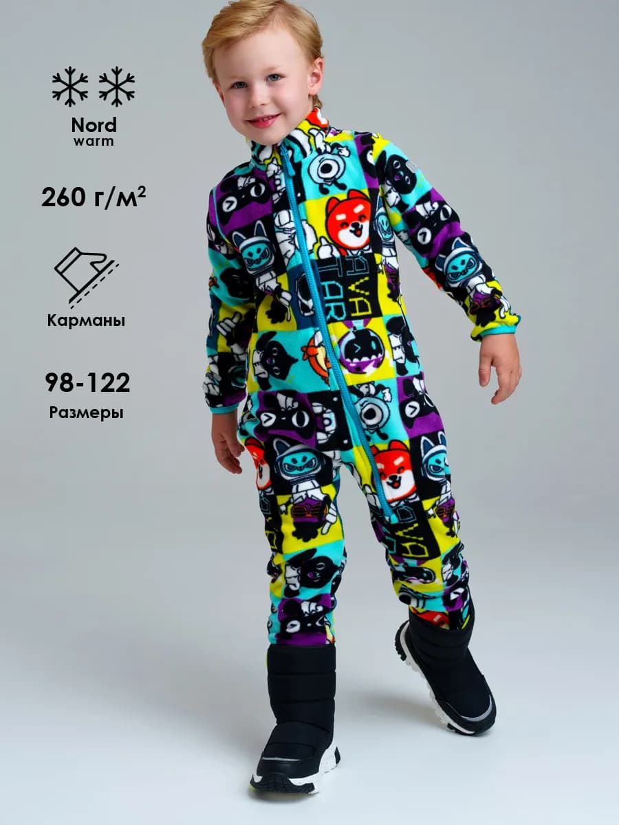 Комбинезон из флиса - фото 1