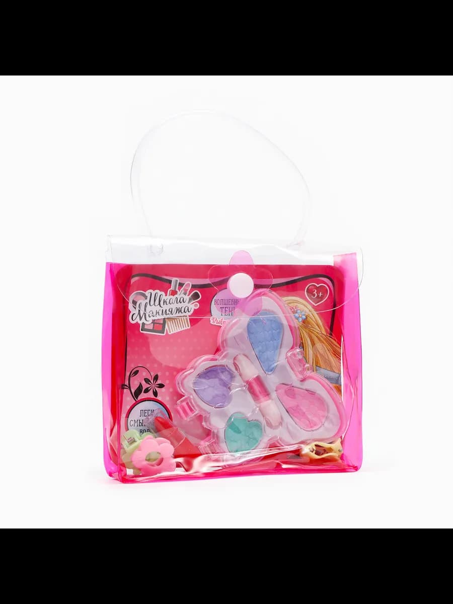 Набор косметики для девочки «Бабочка», сумочка - фото 1