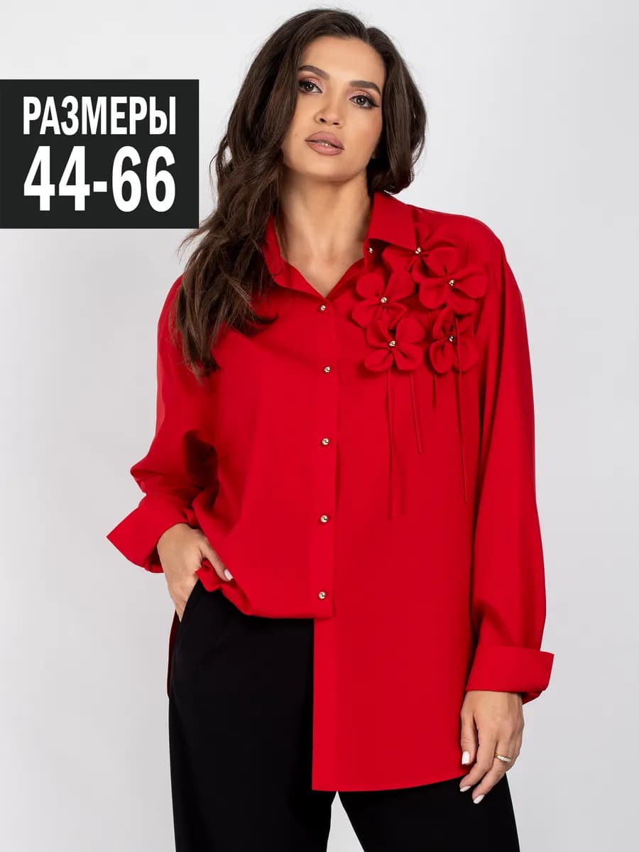 Блузка рубашка OVERSIZE нарядная больших размеров