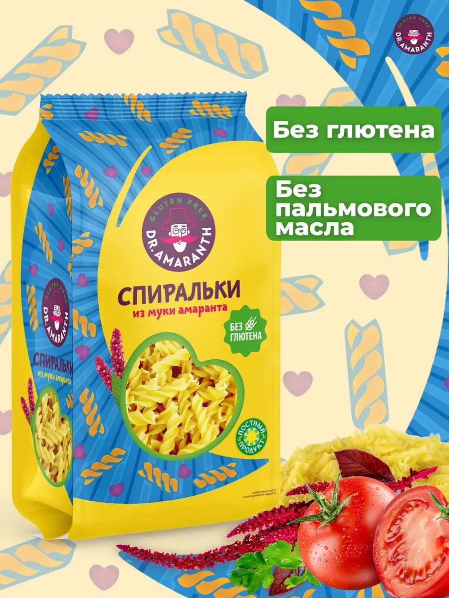 Макароны из муки амаранта без глютена Спиральки, 250г