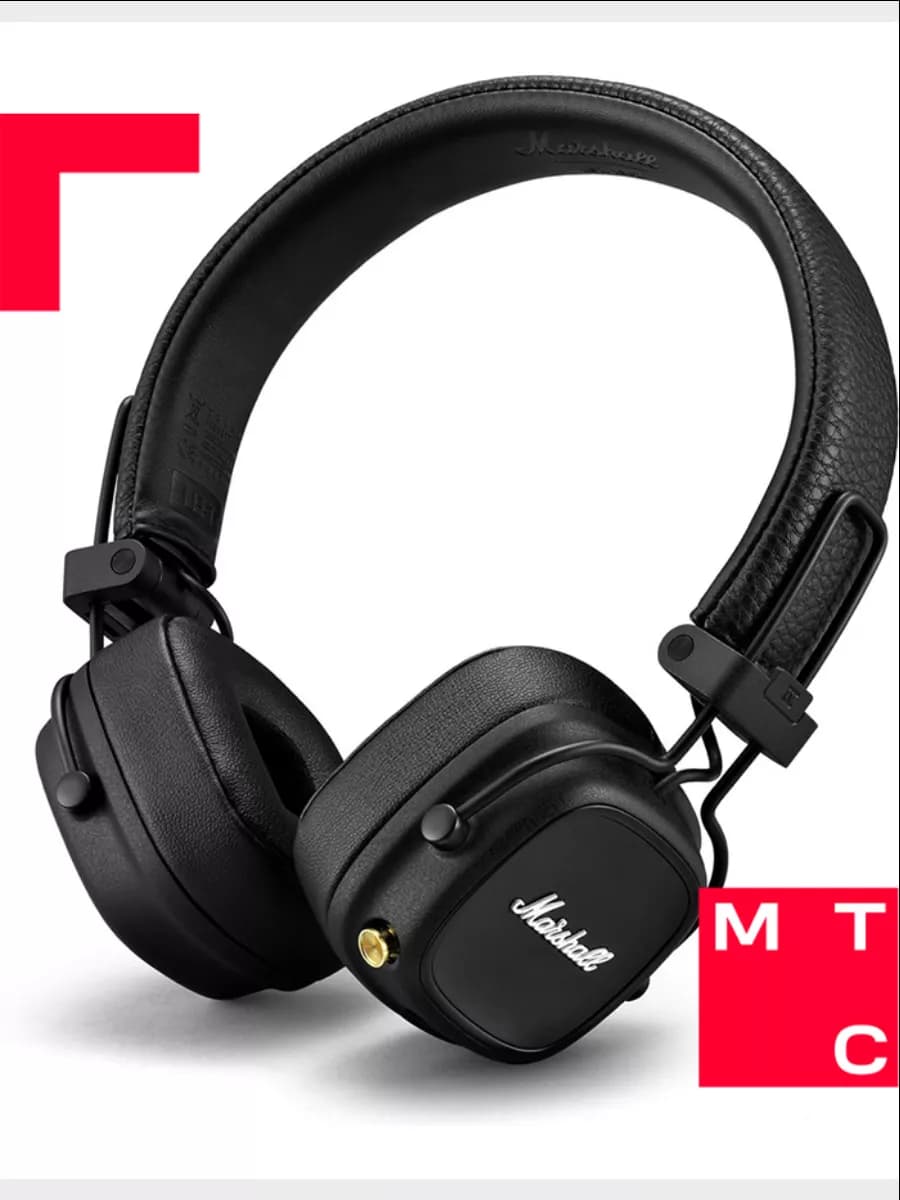 Наушники Major IV черные