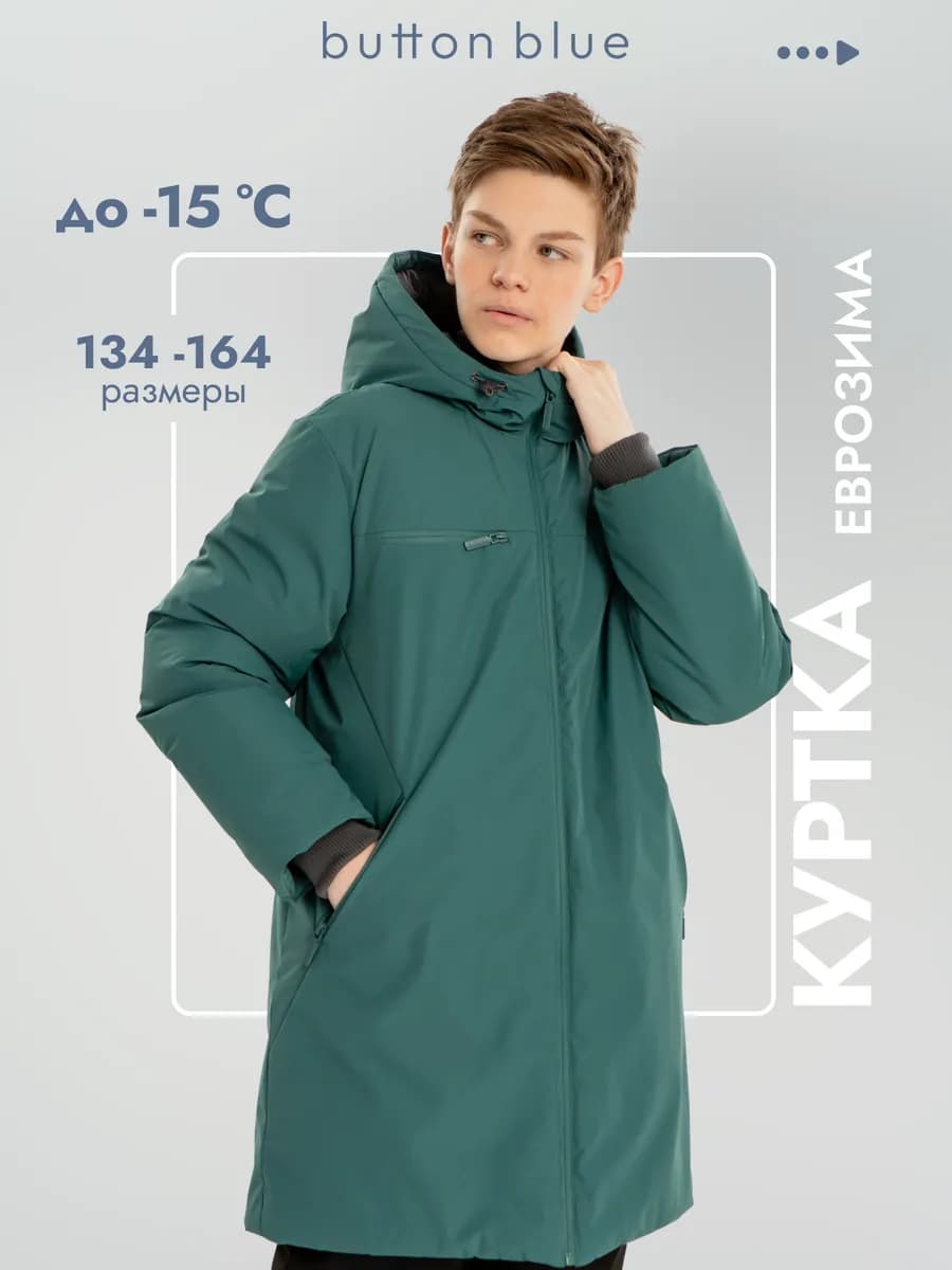 Куртка с капюшоном еврозима удлиненная подростковая Пальто - фото 1