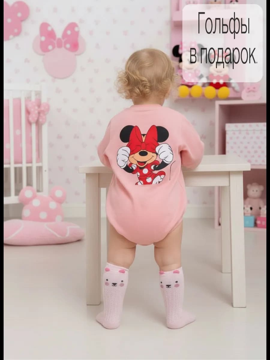 Боди для новорожденных Микки Маус