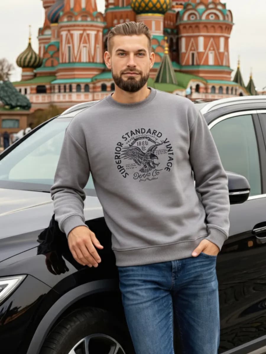 Джемпер вилюровый для мужчин оверсайз с принтом