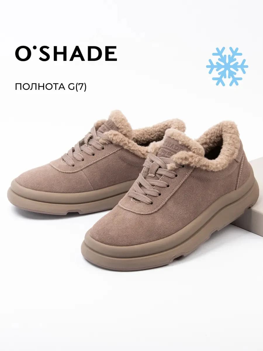 Полуботинки женские зимние с мехом