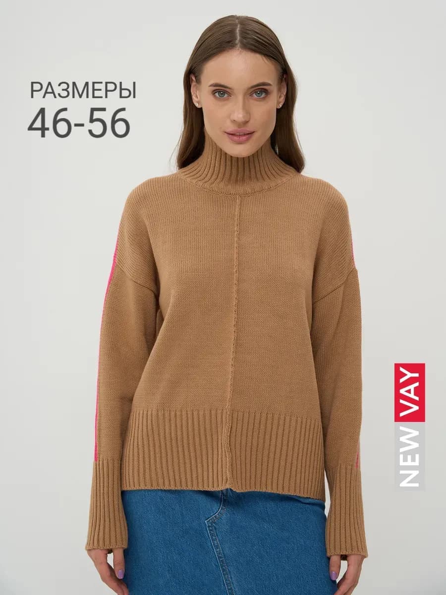 Джемпер вязаный теплый с горлом - фото 1