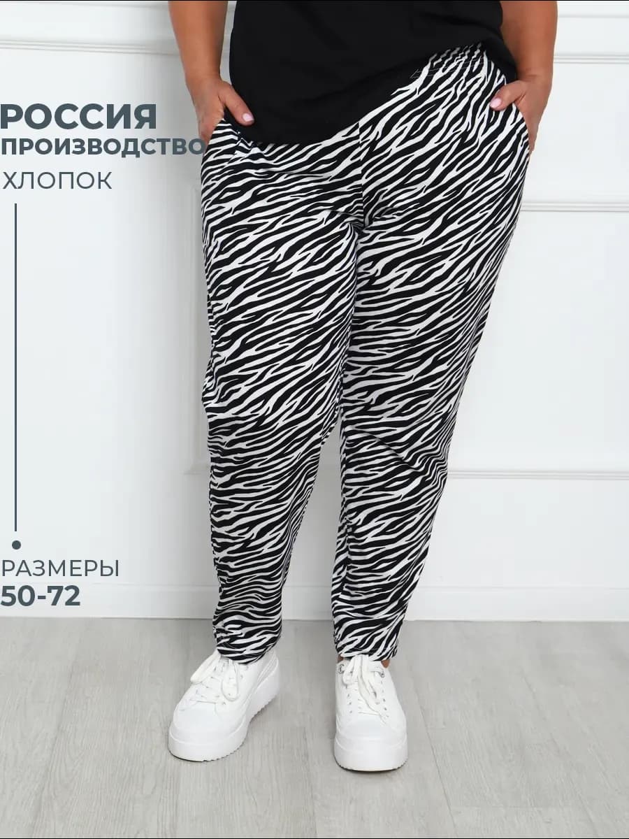 Брюки летние больших размеров на резинке