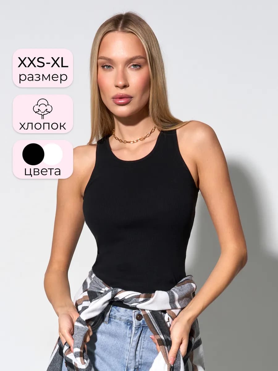 Майка под пиджак бельевая базовая в рубчик