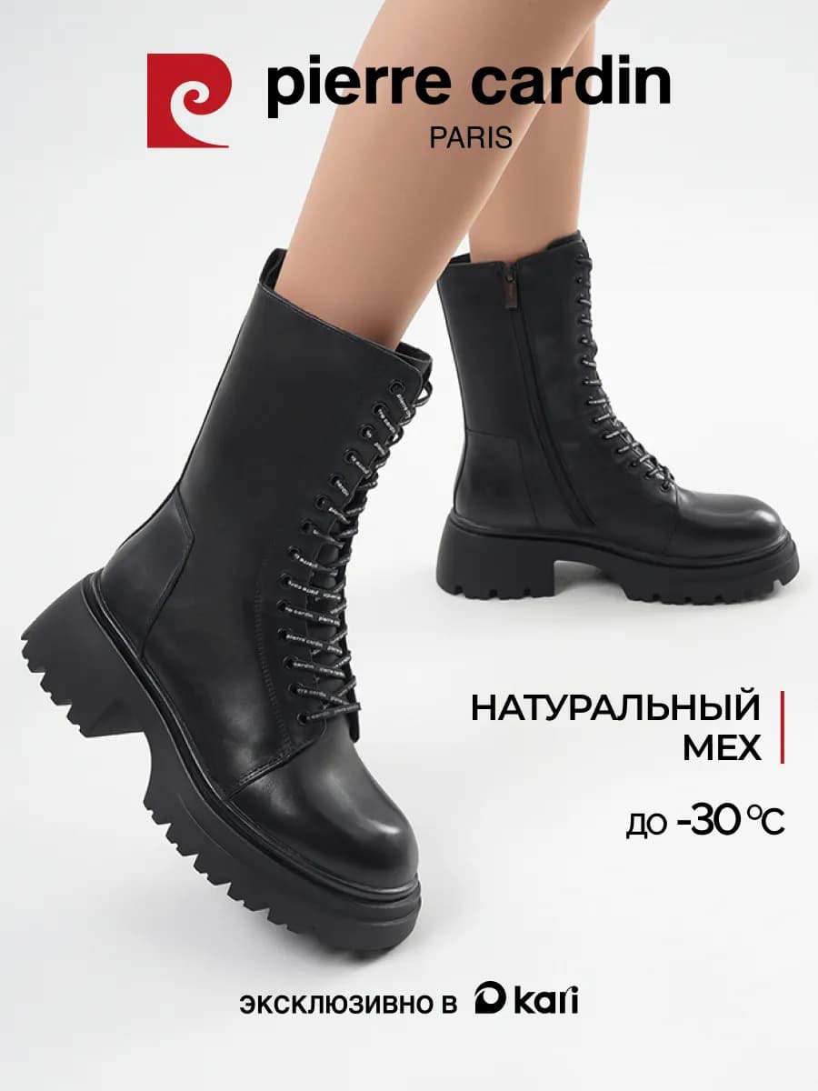 Ботинки зимние берцы теплые с мехом на платформе кожаные - фото 1