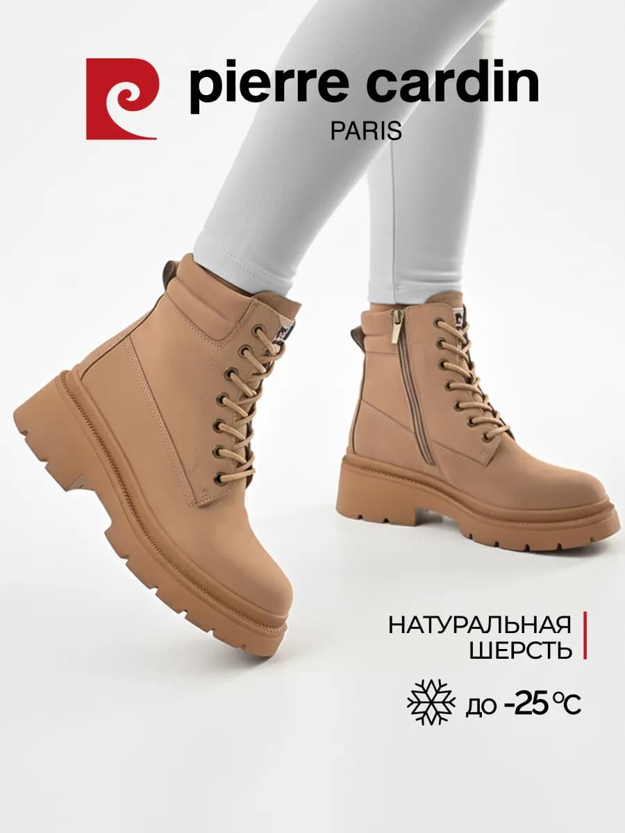 Ботинки зимние берцы теплые с мехом натуральная кожа