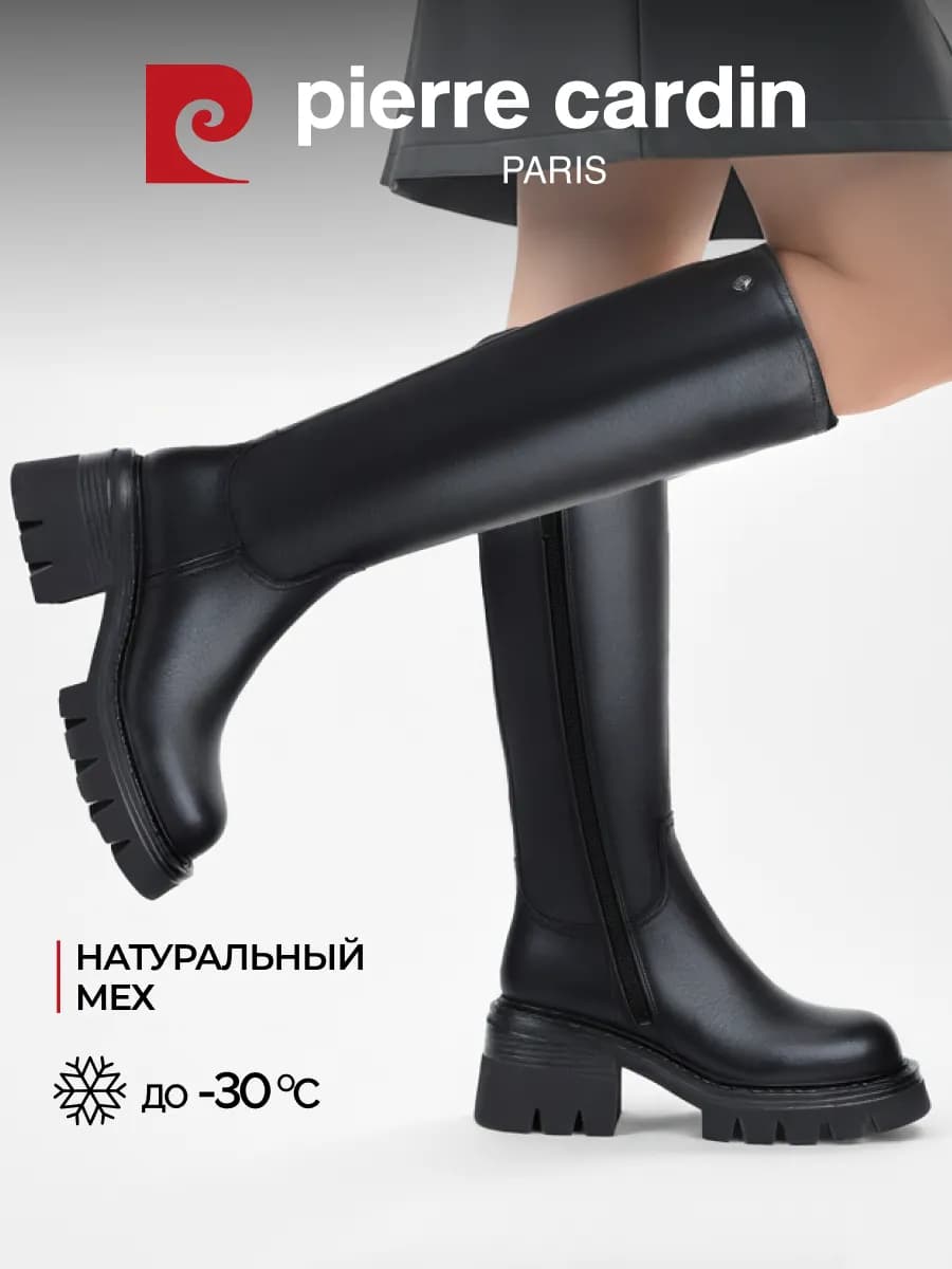 Сапоги зимние с мехом на низком каблуке натуральная кожа - фото 1