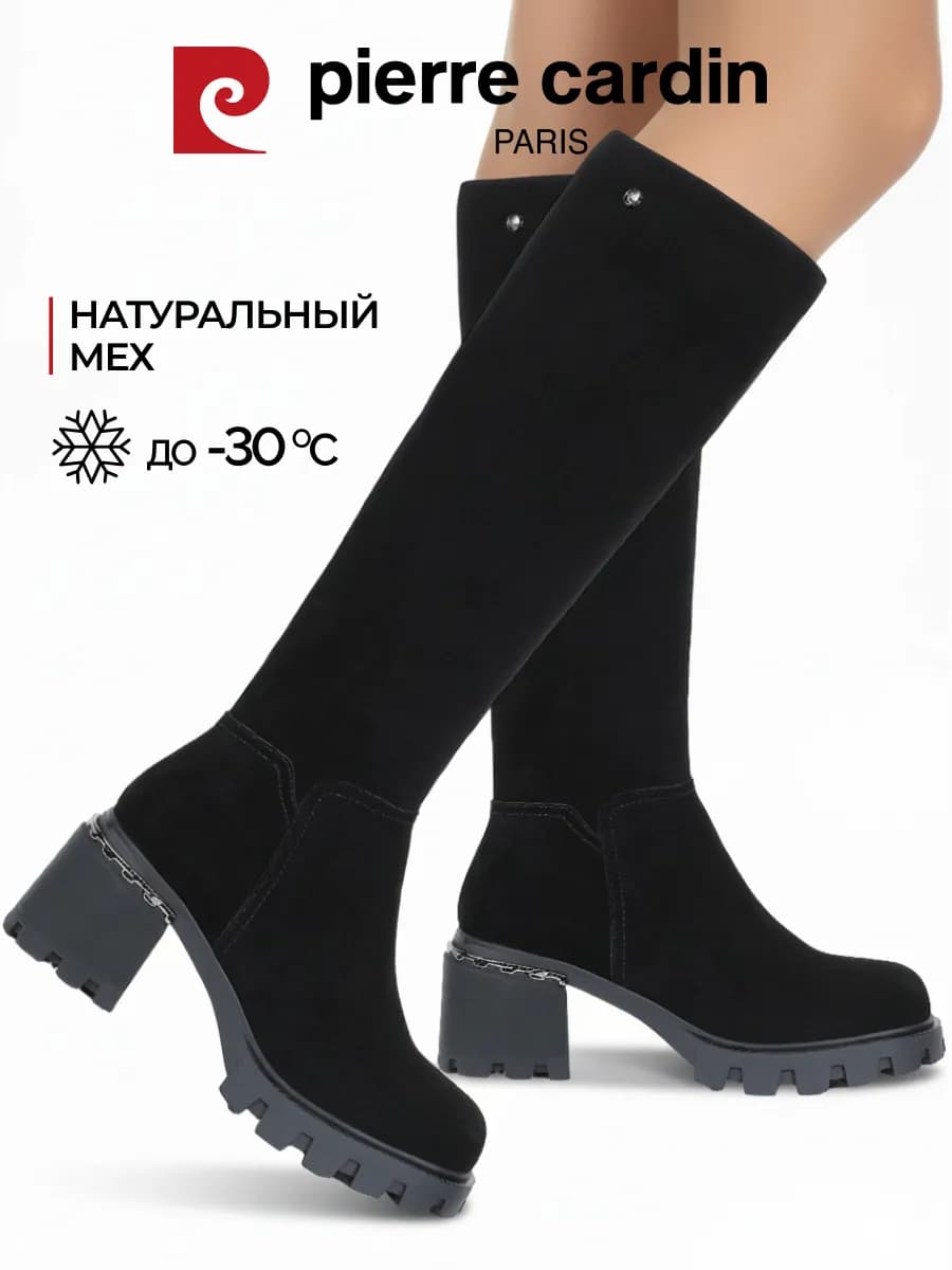 Сапоги зимние с мехом на каблуке натуральная замша