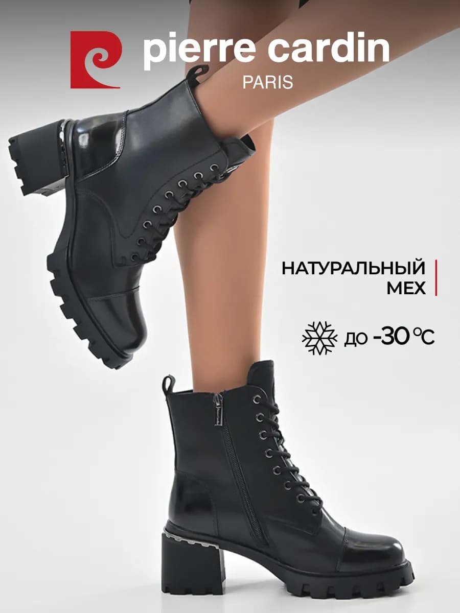 Ботильоны зимние с мехом на каблуке натуральная кожа