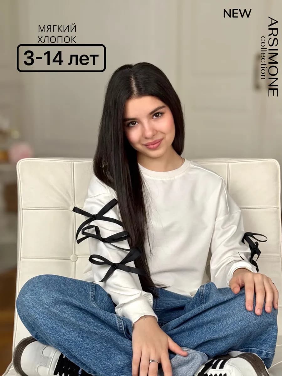 Лонгслив оверсайз для девочки в школу y2k с бантиками