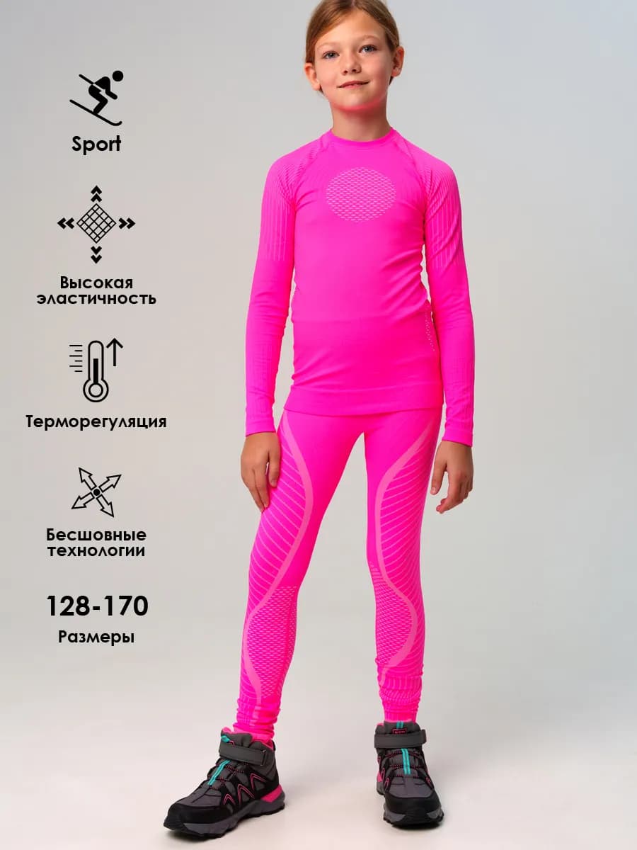 Термокомплект с микроначесом лонгслив, леггинсы