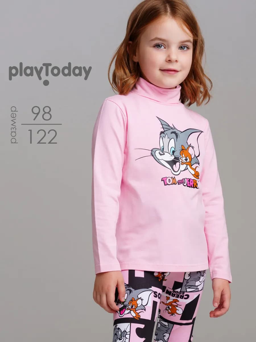 Водолазка трикотажная