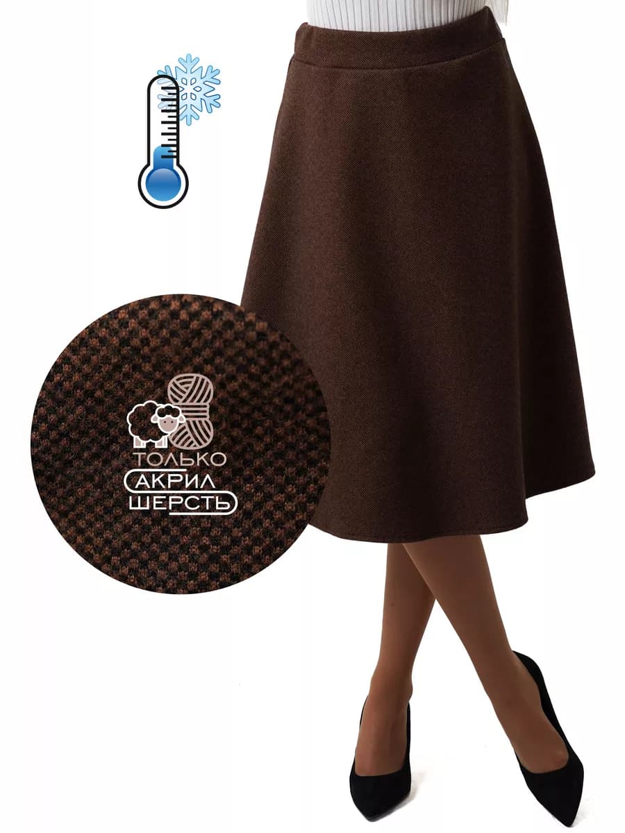 Юбка теплая стрейч