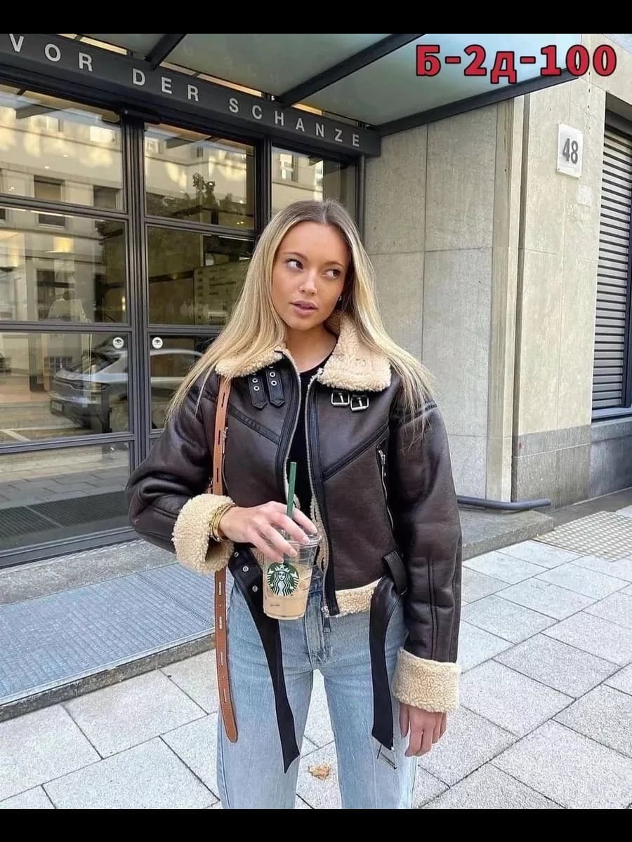 Дубленка короткая