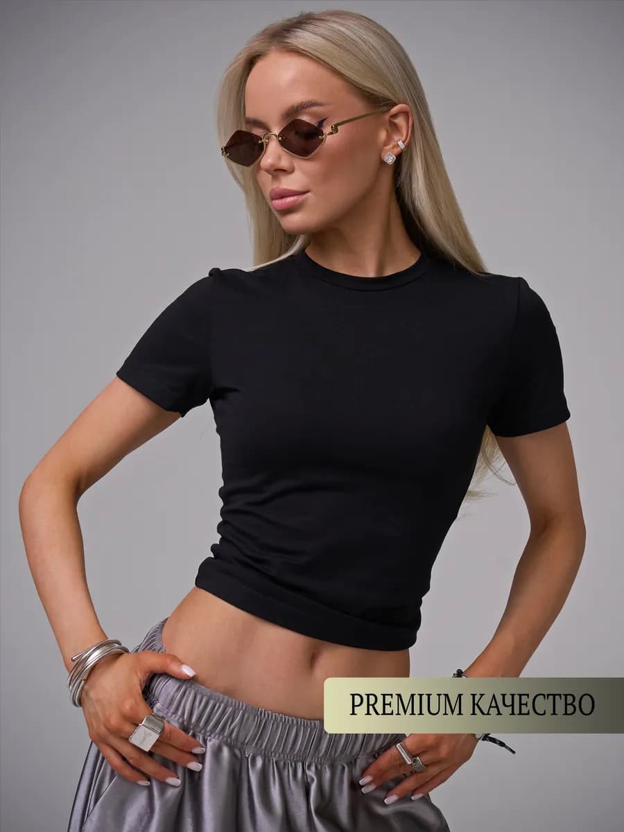 Футболка в стиле скимс базовая облегающая