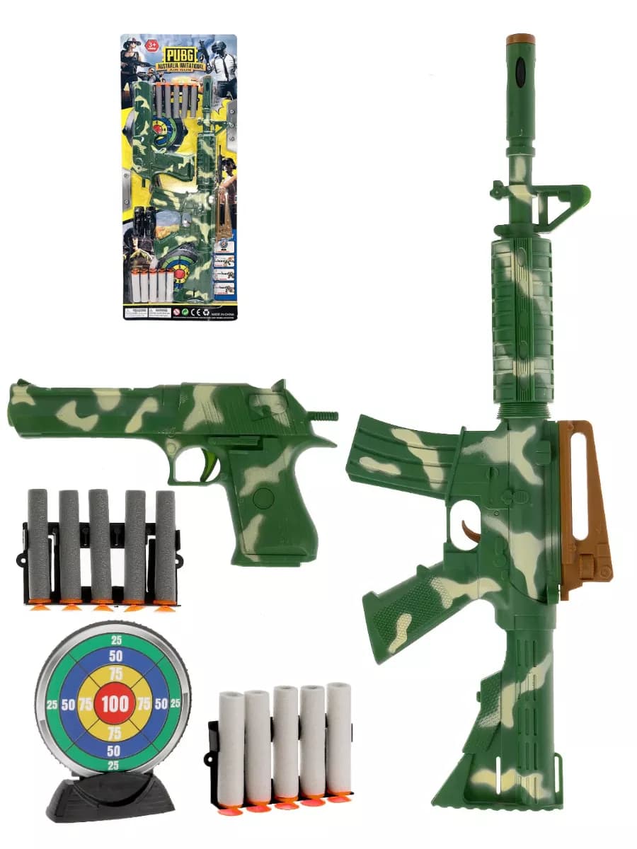 Детский автомат и пистолет с мишенью и мягкими пулями