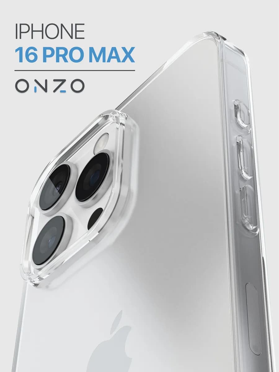 Прозрачный чехол на iPhone 16 Pro Max