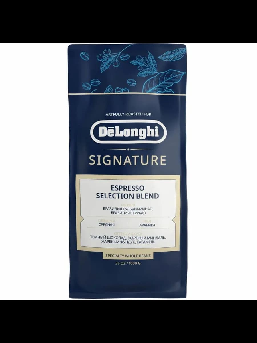 Кофе в зернах Signature Espresso Selection blend, 1 кг