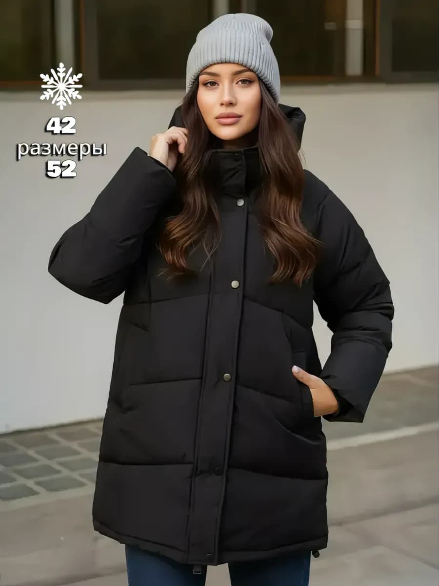 Куртка зимняя длинная - фото 1