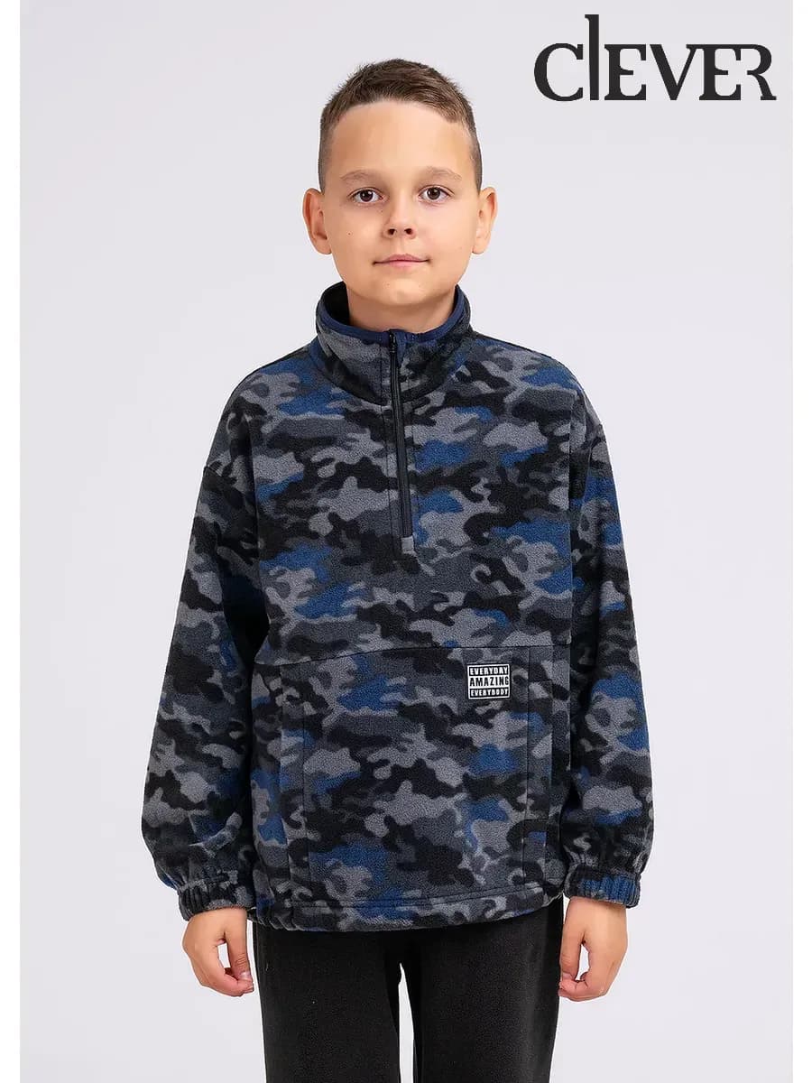 Толстовка детская из флиса