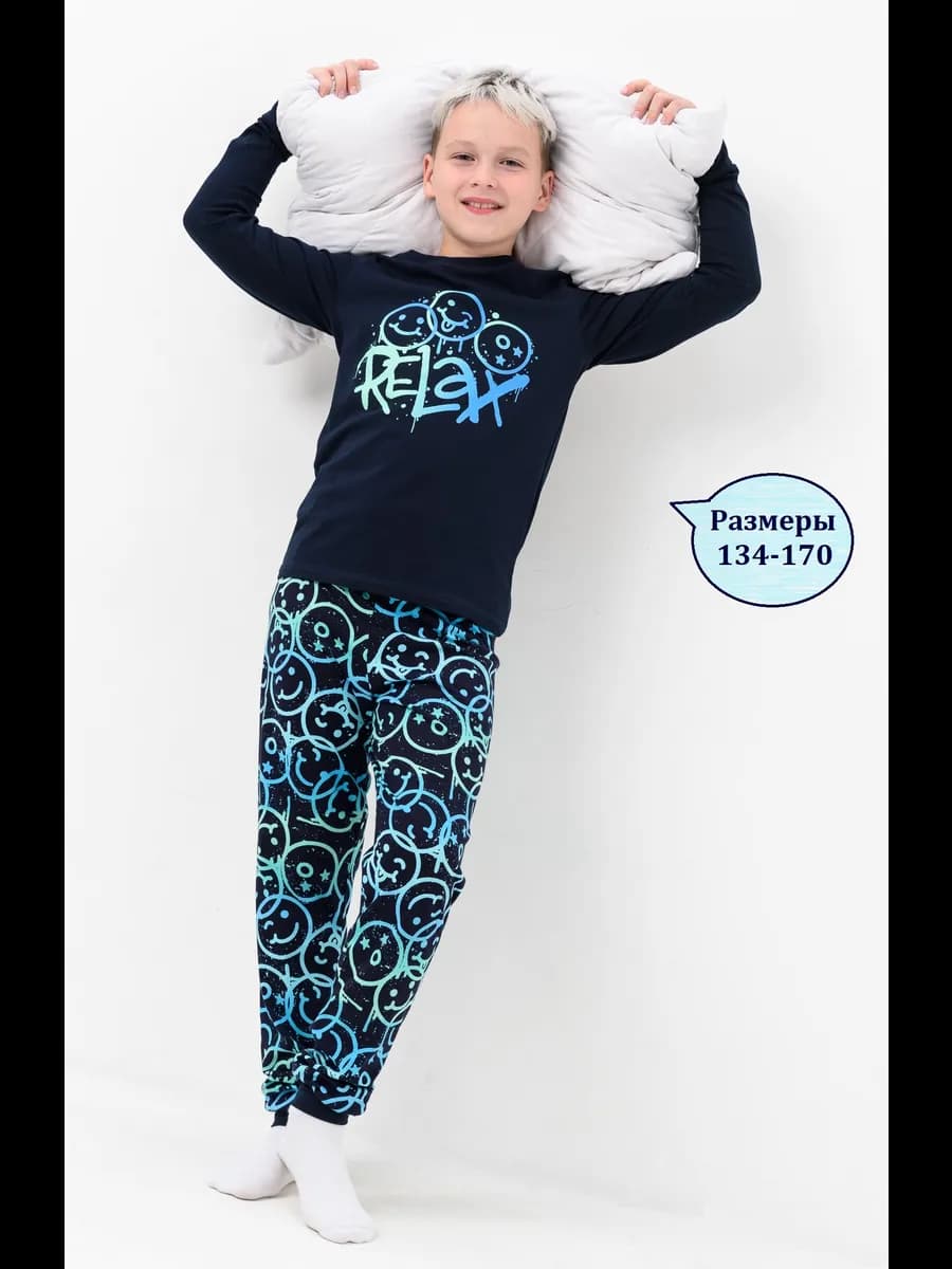 Пижама со штанами для подростка