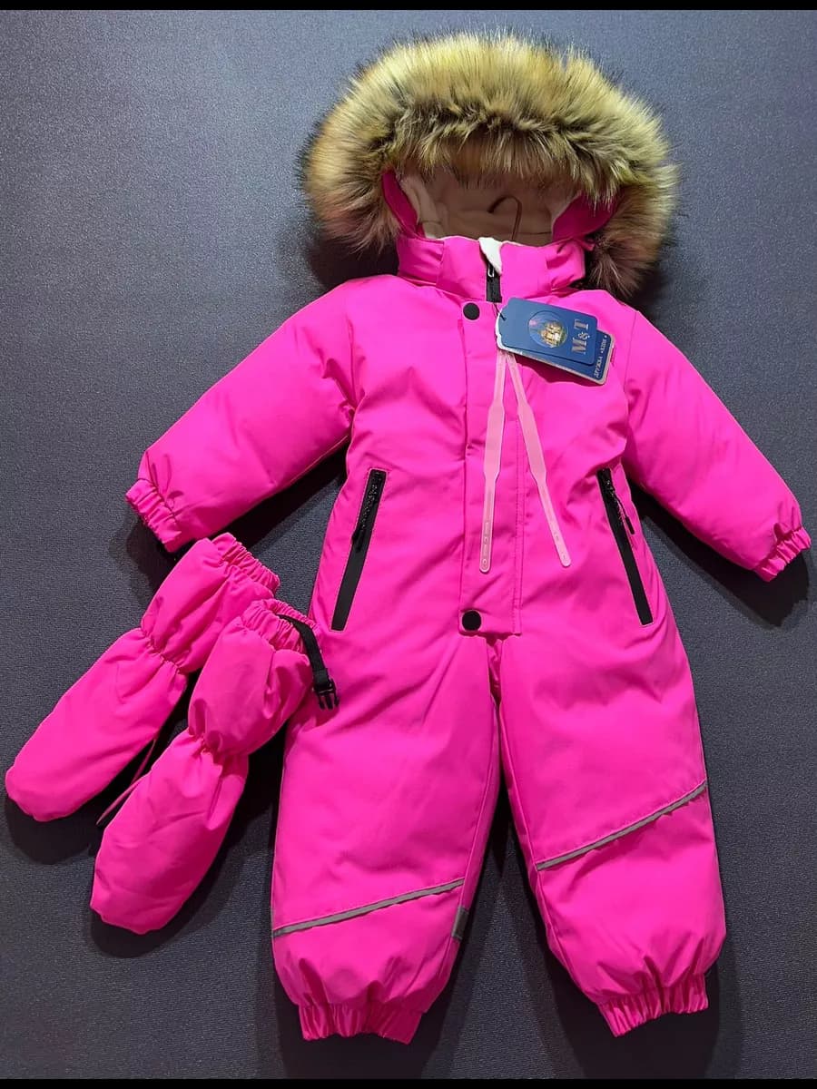 Комбинезон мембранный зимний