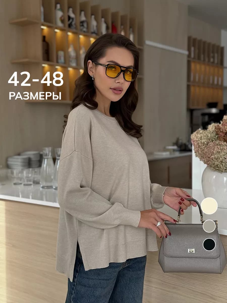 Джемпер оверсайз - фото 1