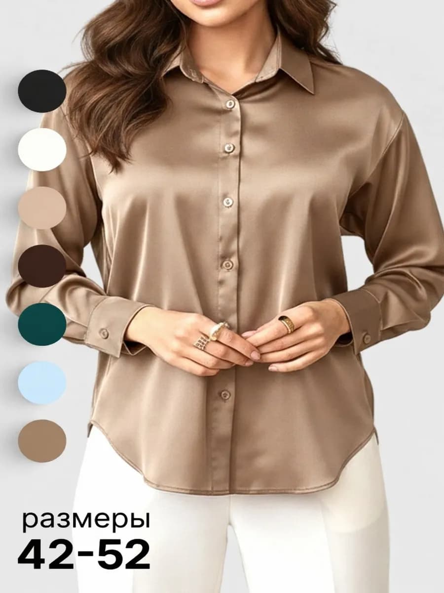 Рубашка шелковая оверсайз нарядная на новый год
