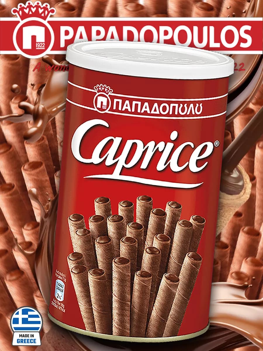 Вафли трубочки венские Фундук шоколад