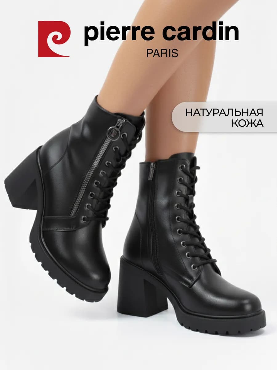 Ботильоны зимние на каблуке с мехом натуральная кожа - фото 1