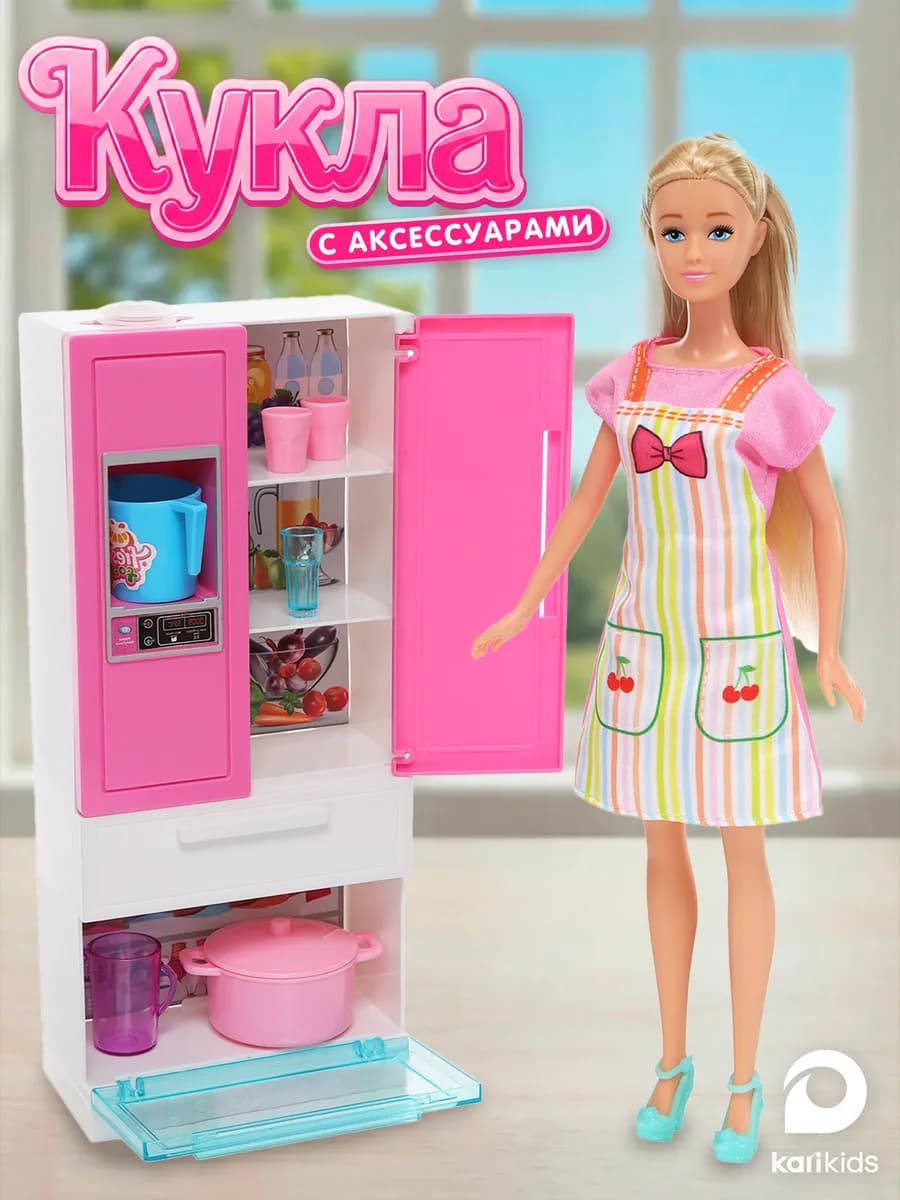 Набор Кукол для девочки с аксессуарами Джесси на кухне