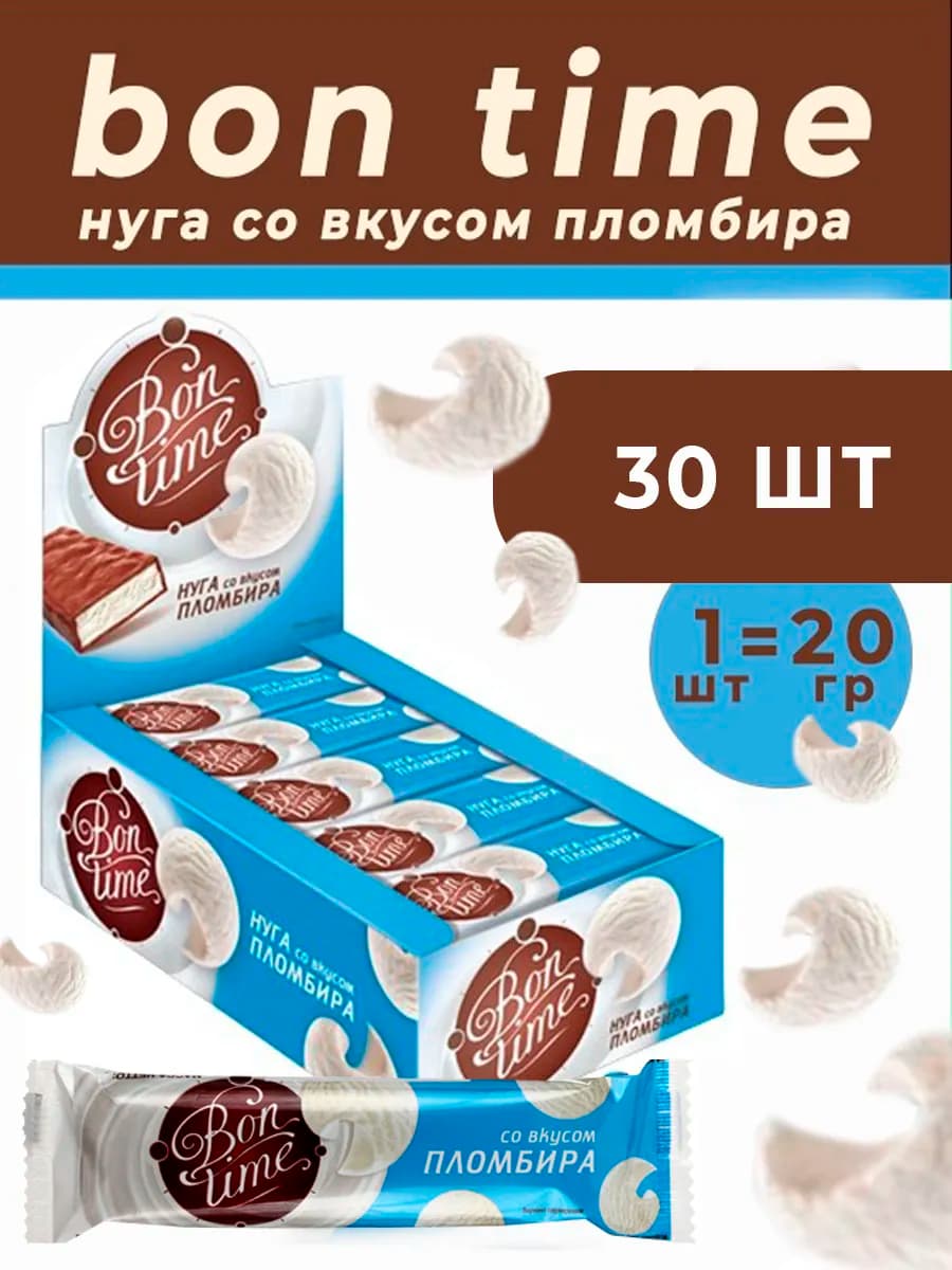 Батончики шоколадные Bon Time 30 шт, 600 г