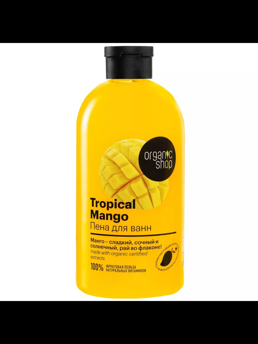 Home made Пена для ванн Тропический манго 500 мл