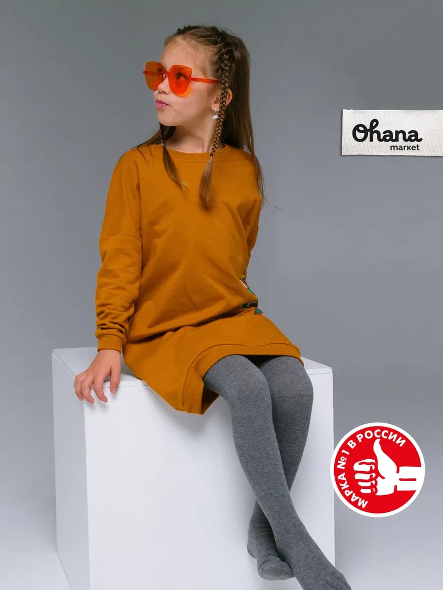 Платье-толстовка детское - фото 1