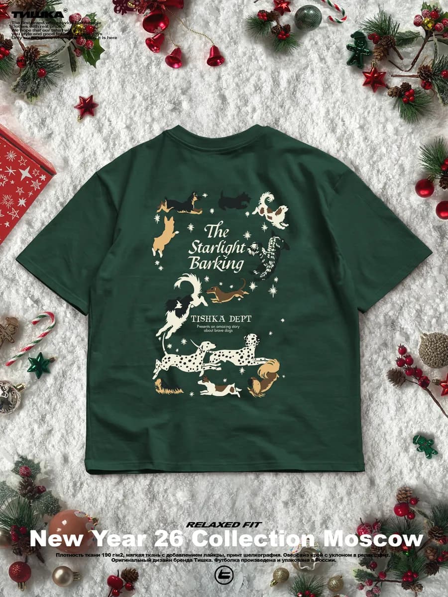 Винтажная новогодняя футболка с собаками
