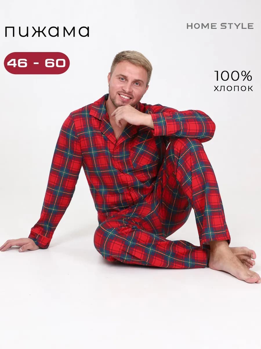 Пижама со штанами домашняя больших размеров новогодняя