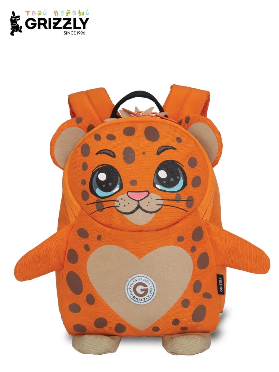 Рюкзак детский дошкольный