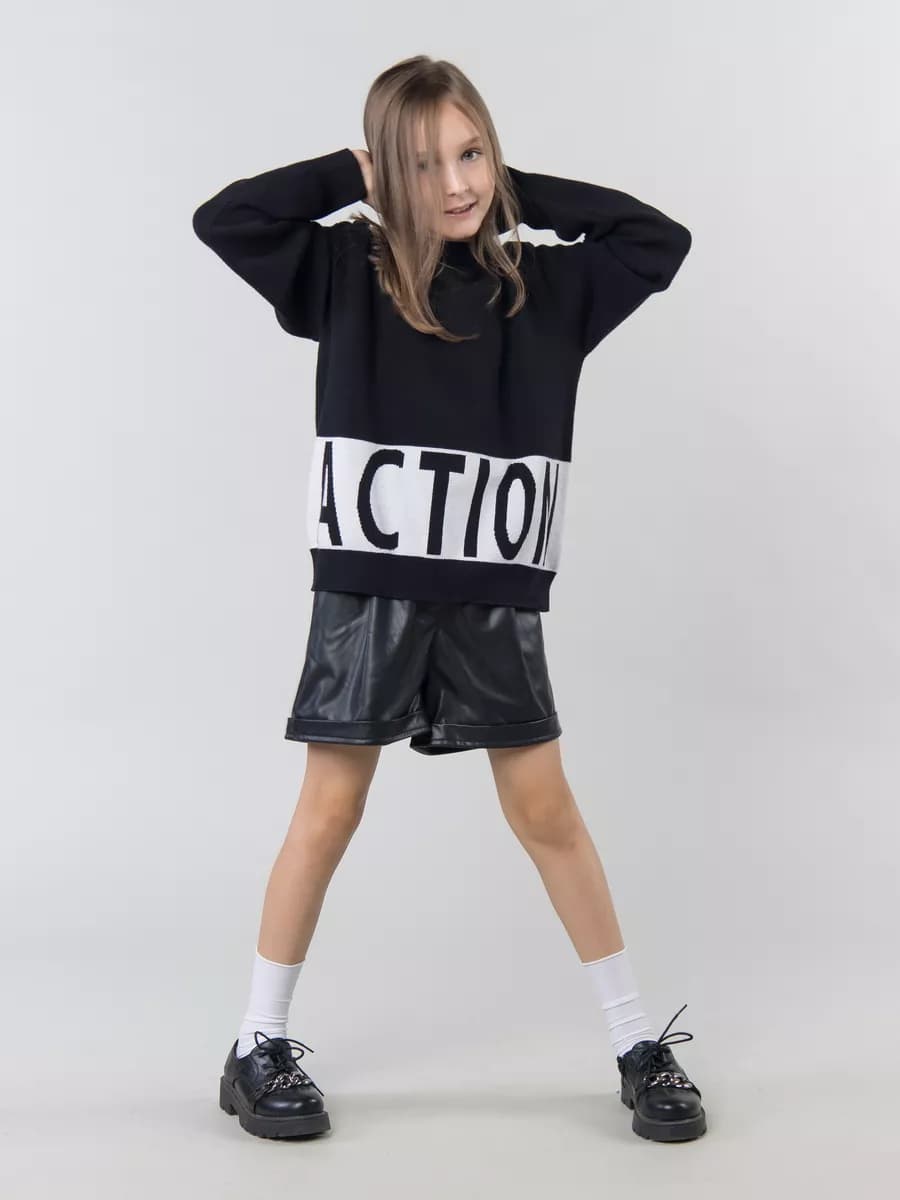 Джемпер детский