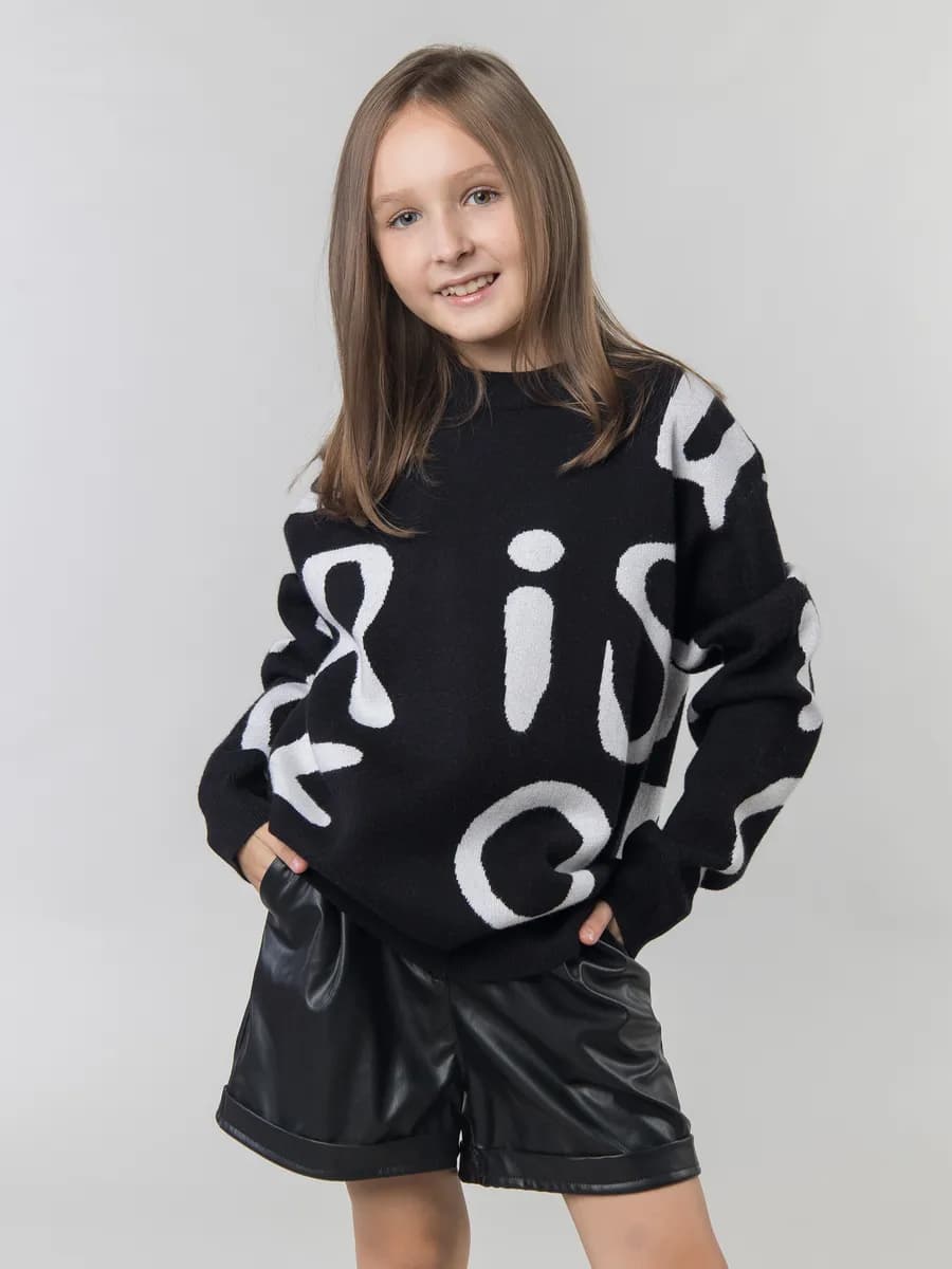 Джемпер детский