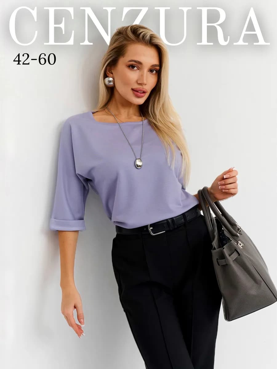 Кофта трикотажная нарядная Теплая