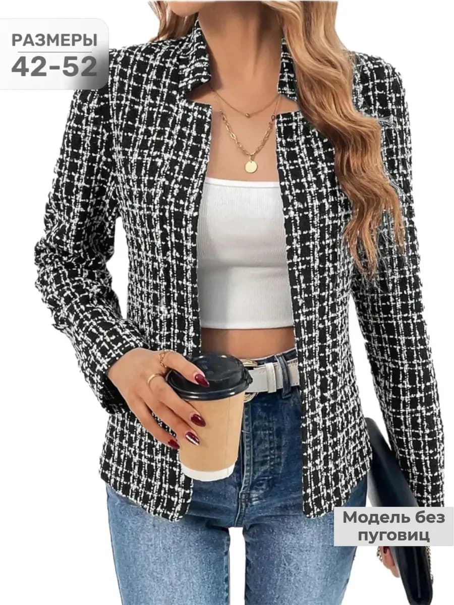 Твидовый жакет пиджак блейзер повседневный