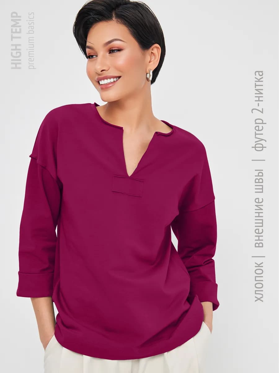 Джемпер с V-вырезом и рукавом 3 4